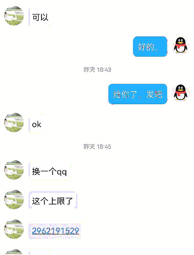 [Pelacur kontras terbaik] Penambat kontras Douyin [Little Mengzi] Model liar yang tampan, video peribadi mempunyai tanda harga yang jelas, dan rakan-rakan tembikai yang soleh membelinya khas untuk pendedahan