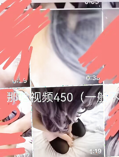 Suye resource collection