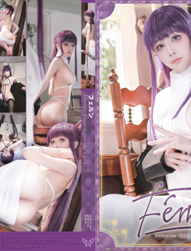 Suishin Aqua-NO.184 คอสเพลย์งานศพ Freeren Fern