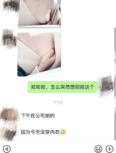 Subscribe to the extremely slutty hotwife [DC10102] on Twitter, her pussy is pink and tender in 3P with props exposed, and Ziwei climaxes and squirts.