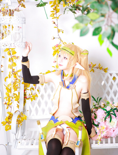 G44 sẽ không bị thương - Làng Elf số 22