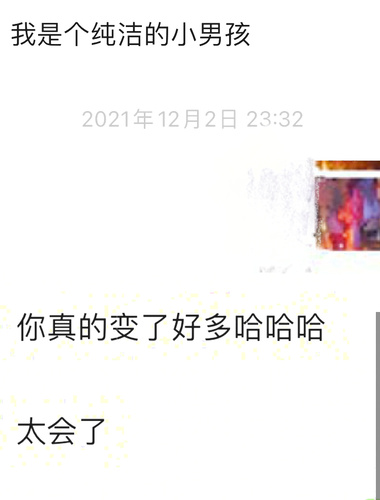 The latest waterless first benefit in June! Twitter’s rare busty goddess [Little Squirrel in the Woods-Shen Jiayi] should say something or not. These two big meatballs are not NBA players, so I’m afraid they can’t control them.