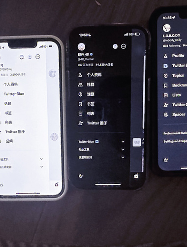 คู่รักชนชั้นกลางที่สำส่อนบน Twitter [Mr.4K] นางเอกมีรูปร่างที่ดีชอบโยคะและกอล์ฟและสนุกกับการกระตุ้นสามีซึ่งภรรยามีชู้เธอชวนชายโสดกลุ่มหนึ่งมาเย็ดภรรยาของเขา