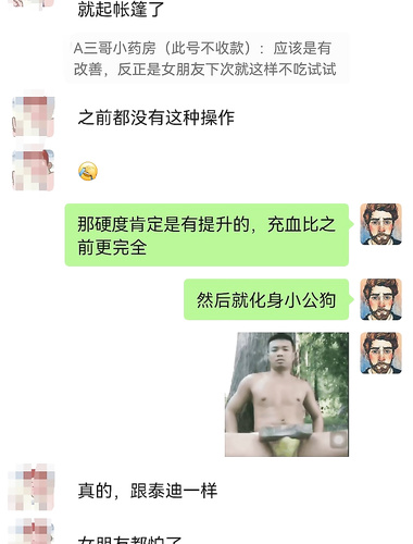 巨乳原创小夫妻记录从女神到怀孕紫薇喂奶啪啪