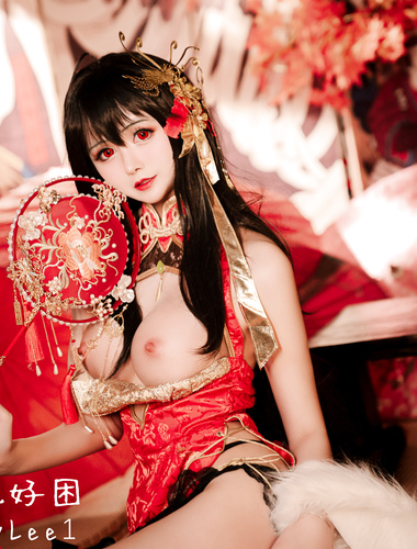 The sexy goddess with celebrity appearance "Little gift is so sleepy @SleeppyLee1" Beautiful private photo shoot - [Azur Lane] Dafeng Cheongsam