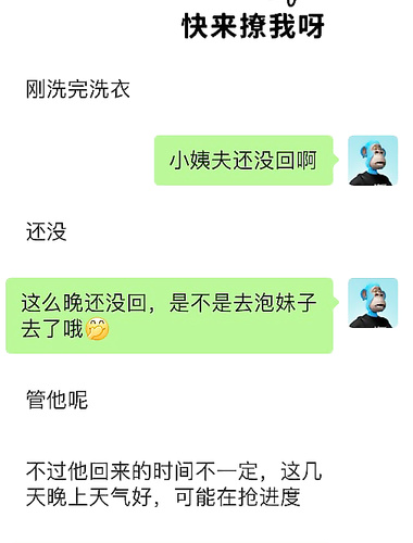 การร่วมประเวณีระหว่างพี่น้องที่ดีที่สุดป้าและหลานชายตัวจริงที่ล่วงประเวณี [xiaoyima888] ล่าสุดในเดือนกรกฎาคมการลอกกางเกงชั้นในผ้าไหมเซ็กซี่ของป้าและคัมมิงโดยไม่ต้องใช้ถุงยางอนามัย บทสนทนาการฉี่กลางแจ้งเป็นเรื่องที่น่าตื่นเต้น!