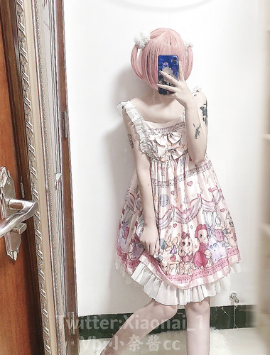 Jalang humanoid Koyokoro "Mari-Konana"