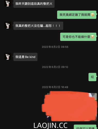 2024 Bậc thầy móc nối Đài Loan [Kelvin9789] ghi lại từng khoảnh khắc cảm động｜Dục vọng, thân xác phụ nữ｜Người đàn ông quyết tâm trở thành kẻ bị gạt ra ngoài lề xã hội