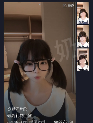 可爱萝莉小母狗萌妹『奶酱』 喜欢趴在玻璃被爸爸酱爆草