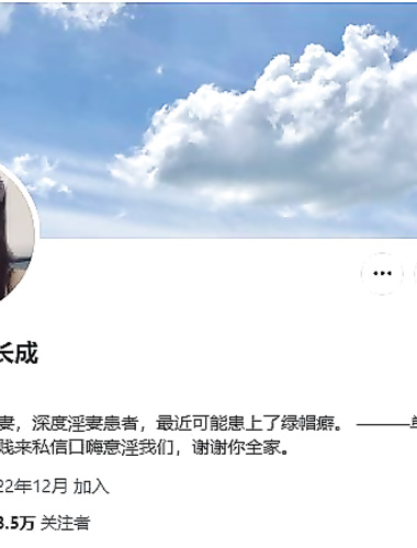 清纯淫荡小娇妻『少女人妻初长成』老婆下面太紧，亲手扶着单男鸡巴插进自己小骚逼发出舒服的淫荡叫声