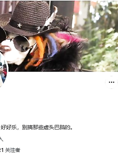 The wife of the cuckold wife master was really fucked like a bitch by "having enough to hold on". He filmed the evidence of his wife's cheating at a very close range. In the end, the wife was creampied heavily by a single man.