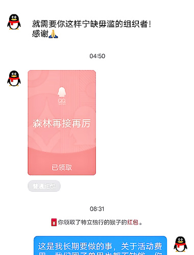 2024年流出91群P第一人【原始森林】，推特91福利合集，组织大小群P淫趴活动几十场，超震撼半露脸