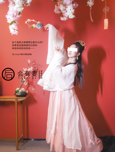 [Projek Lewat Malam] Model terbaik [akan mempunyai isteri] - Fairy Chang'e dari Istana Guanghan melancap kosong dan menikmati keindahan tubuh cantiknya.