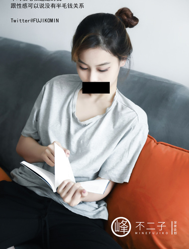 [โครงการดึกดื่น] นางแบบที่ดีที่สุด [ฟูจิโกะไมน์] - Spider-Woman เปลี่ยนเสื้อผ้าและเผยความลามกของเธอบนดาดฟ้า