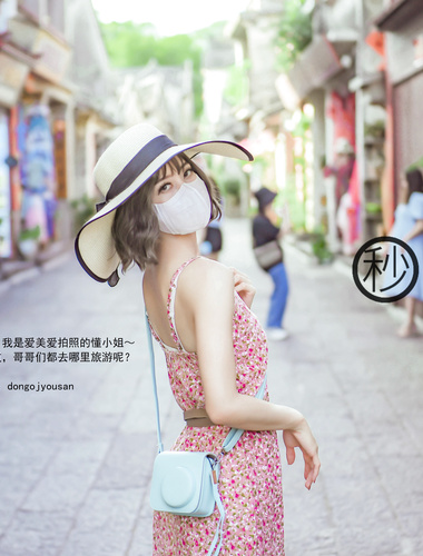 【深夜企劃】極品模特【懂小姐】-古城露出 請求幸運的路人小哥哥拍色色的照片送給他