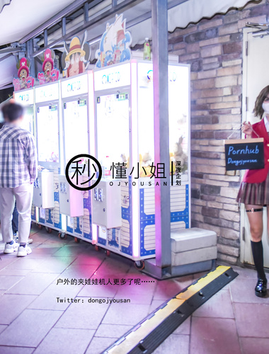 [โครงการดึก] สุดยอดนางแบบ [มิสเข้าใจ]-สาวเกเรหลังเลิกเรียน (ตอนที่ 2)