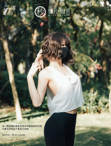 [โครงการดึก] นางแบบที่ดีที่สุด [มิสเข้าใจ] - การวิ่งดูดฝุ่นอูฐล่อลวงผู้คนที่เดินผ่านไปมาและคู่รักทะเลาะกันอย่างดุเดือดในห้องน้ำสาธารณะ