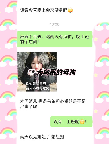 เปิดตัวไร้น้ำล่าสุดเดือนตุลาคม! บล็อกเกอร์ฝึกอบรมสามีซึ่งภรรยามีชู้ในเมืองเวทมนตร์ [สุนัขตัวเมียของ Big Bird] สวัสดิการ Twitter ภรรยาเท่ที่สุดโค้กสวนทวารหนัก Cumshot ซ้อนกับ Arhat 3P กลุ่มดำ P