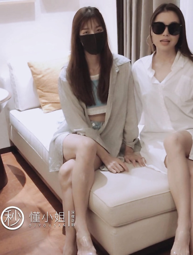 [심야프로젝트] 최고의 모델 [리만지] - 해변 호텔의 2인조 가위바위보 게임의 패자는 옷을 벗고 알몸을 드러낸다.