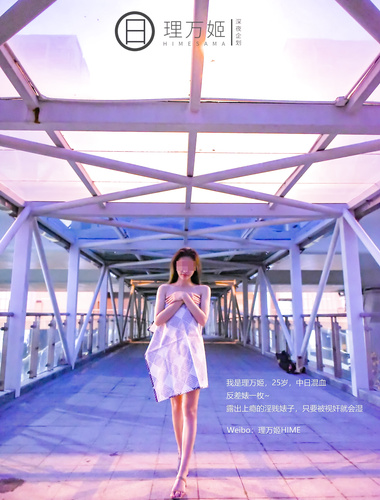 [Projek Lewat Malam] Model terbaik [Riwanji] - terdedah dan mendirikan gerai di Pasar Tianqiao