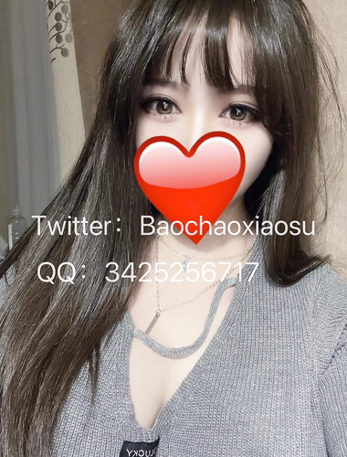 NO.001 ますすよ 2019 .0 2 . 顔出し写真14枚