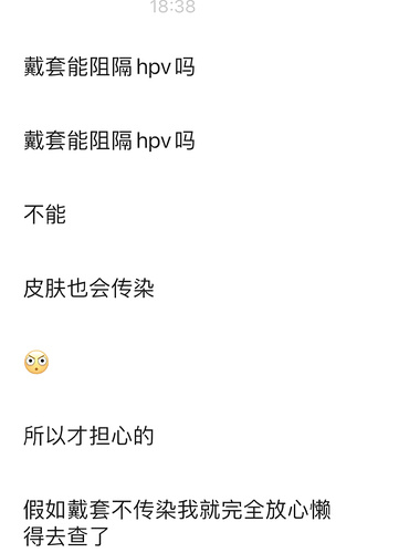 The latest October out-of-print bonus on Twitter! A retired wife [AstroNanami] has a group sex with three men and three women, fucking and training, having sex in difficult positions