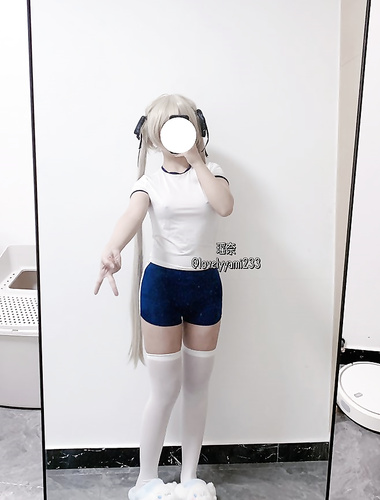 Juicy White Tiger Welfare Ji @瑶娜综合 คอลเลกชันมุมมองช็อตส่วนตัว