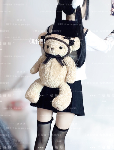 全网整理超大自整理合集87位极品萝莉超绝收藏合集第二期[Twitter][萝莉] [ʚ 蔓越莓ɞ@berrymmya]【删推】