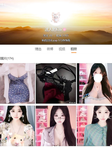 [2025 New Stream] Weibo Internet Celebrity, Big Breasts and Fat Ass BBW Queen [Charming CUi] VIP Benefits, Human Beauty, Masturbation with Props