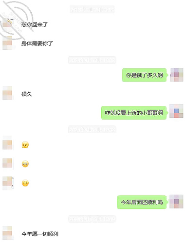 Cha và con gái loạn luân "Con gái ngực bự cúp D" trang phục mẹ ma chạm nhạy cảm hét lên âm thanh thực sự tuyệt vời người phụ nữ trên ngồi siêu cứng