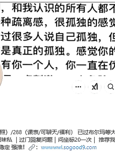 推特合法卡哇伊萝莉嫩妹【问题ET】训狗狗了第一次尝试在停车场狗爬，双马尾超嫩小母狗拍了这么多次