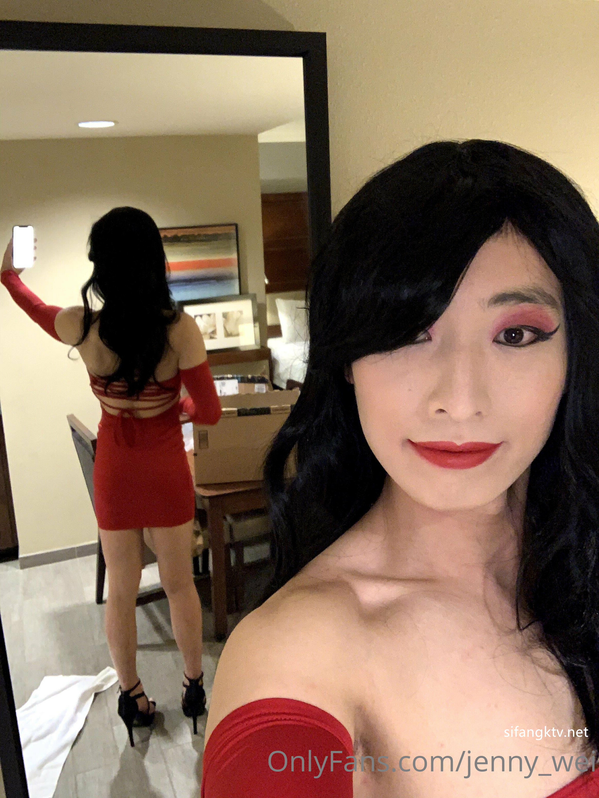jenny wei in answer #2350279