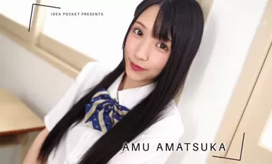 IPX-607 嘿，你想做愛嗎？帕科帕科與穿著非常可愛制服的漂亮女孩進行學校性活動 Amu Amatsuka