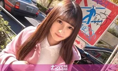 200GANA-2410南浦电视台，认真软萌，第一次拍。 1584 在原宿钓鱼，计划是 "我给你 1 万日元，你可以买任何你喜欢的东西"，并搭上一个女孩 => 一个朋友迟到了，得到了一个正在等他的女孩！女孩的故事看似对出轨戒备森严，但当她突然拉近距离时，竟然没有反抗......？ 绯，20 岁，职业学生（戏剧）