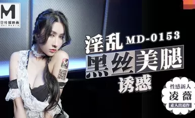 Mga serbisyong partikular sa kasarian ng MD0153KTV-Ling Wei