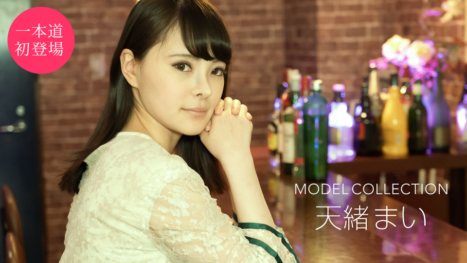 [Ippondoukei] 2021-03-21 032121_001-1pon Model Collection Mai Amano