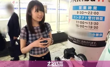 200GANA-2329 Nampa TV, seriously soft, first time shooting. 1559 Can you catch a beautiful girl if you drive a radio-controlled car in Akihabara? It's a town of nerds... I caught a w... super cute and slender beautiful girl with a broken heart, climaxing 