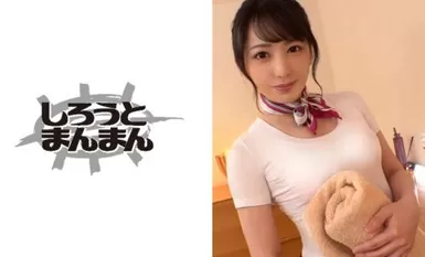 345SIMM-447 Bilang resulta ng paglalaro ng kalokohan sa isang walang muwang na bagong esthetician, nagkaroon kami ng matagumpay na pagtatalik sa tindahan! Ang kanyang malaki, makintab na puwit ay nanginginig at ang kanyang sensitibong puki ay umuungol at 