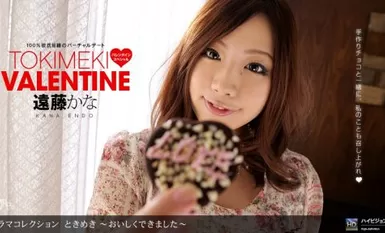 1pon 021211_029 Endo Kana Tokimeki 21 - Deliciously done