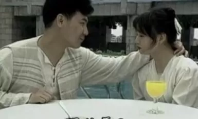 [Taiwan_Third_Level] Lily's Love Affair