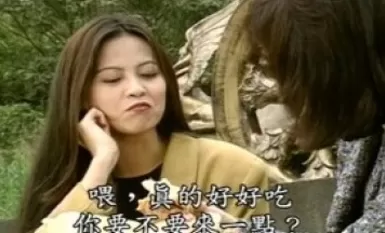 [Taiwan_Level 3] Meminjam benih dari masa lalu