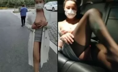 Extremely beautiful breasts windy slut little young woman [for people wet table] 11.29 derailed to seek excitement outdoor mall reveals 01