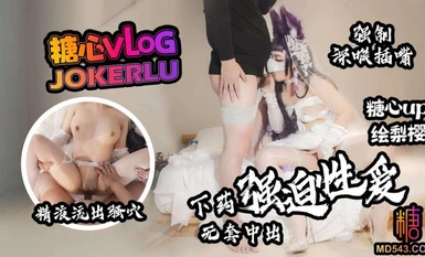 아주르 레인 에리 사쿠라 - 약물과 강제 섹스, 무사시 COS 딥스로트 구강 성교, 콘돔 없음, 통통하고 팽팽한 퍼시에 사정