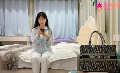 Hook up with a pure and exquisite elementary school girl