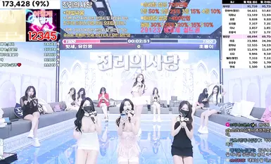 BJ Striptease Group【Jinricp】Season 4 Episode 8 (3)