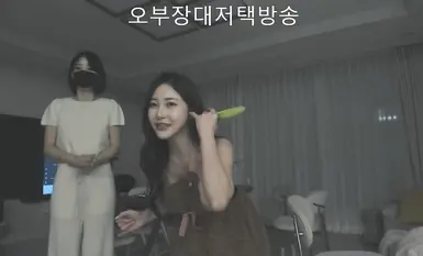 BJ Strippers Group【Jinricp】Season 4 Dinner Group Broadcast (8)