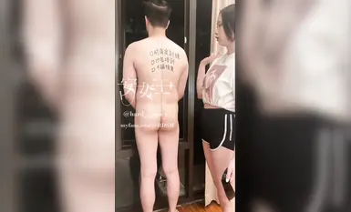 Queen An's testicle training series EP_1_Special props_Ball_Bag_Testicle bag 17 minutes