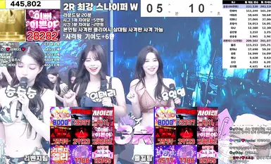 BJ脫衣舞女團【Jinricp】第四季第九期 (4)