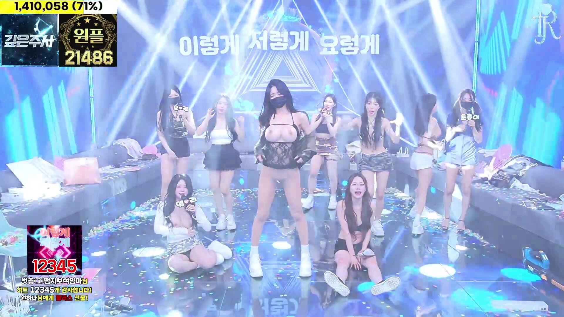 BJ Striptease Group【Jinricp】Season 4 Episode 9_Hena Solo Cut