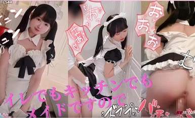Loli terbaik [yurinslittlepeach] pembantu rumah comel tandas dapur belakang seks oral
